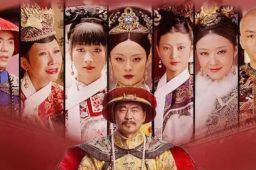 甄嬛传主演集体发文庆开播十周年