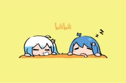 B站在香港暂停交易