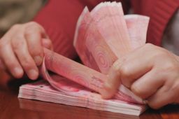 北京人均存款近20万