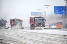 黑龙江暴雪区新增积雪或超40厘米