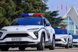 青岛回应采购蔚来ES6作为警车