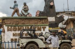 5名中国公民在刚果（金）被绑架