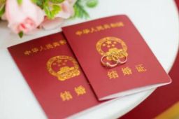 结婚登记人数已连续7年下降