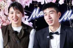 赵帅向郑姝音求婚成功