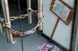 深圳房产中介9个月关店642家