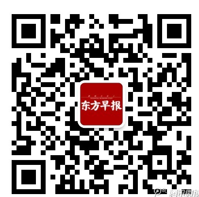 东方早报微信公众号