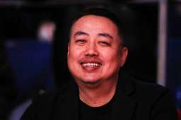 刘国梁当选国际乒联执行副主席