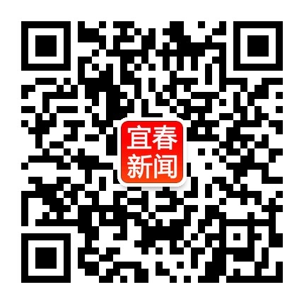 宜春新闻微信公众号