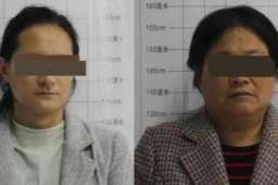 女网红为何被认定为村霸？