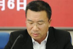 涉案30亿的内蒙古第一巨贪被点名