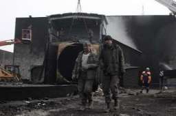 俄罗斯发生重大矿难52人死亡