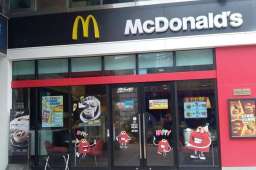 徐州病例曾4天3次前往麦当劳用餐