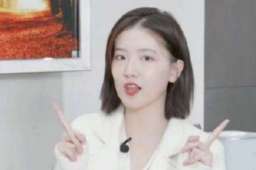 董明珠22岁女秘书开始直播带货