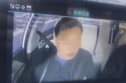 男子坐霸王车自称认识交警支队长