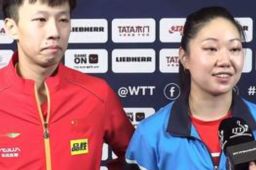 中美组合锁定世乒赛奖牌创纪录