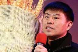 网曝虎年央视春晚总导演已确定