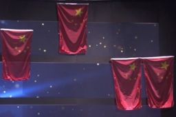 世乒赛同时升起四面五星红旗