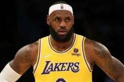 詹姆斯疑似感染新冠被隔离