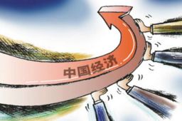 刘鹤：预计中国全年经济增长超预期
