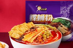 官方通报好欢螺螺蛳粉虫卵调查结果