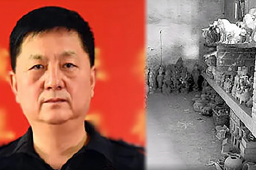 落马高级警长被举报私藏超博物馆