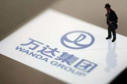 万达集团4名高管因内部腐败获刑