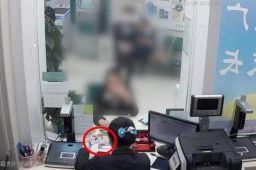 女子办假身份证改小11岁被处罚