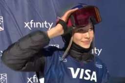 谷爱凌新赛季首场决赛夺冠