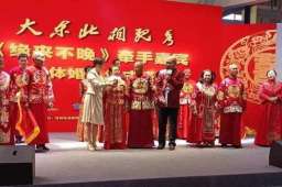 大爷大妈“硬核相亲”火爆出圈