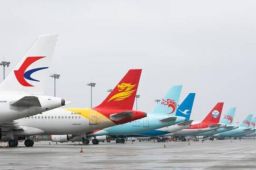 杭州4人售卖明星航班信息被抓