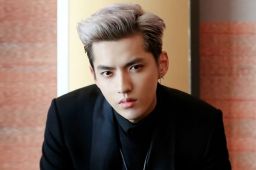 吴亦凡公司千万财产被申请保全