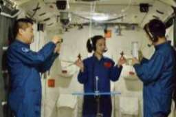 天宫课堂第一课将于12月9日开讲