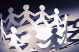 2021年度十大网络用语发布