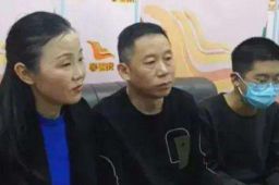 山东警方通报孙卓户籍初查情况