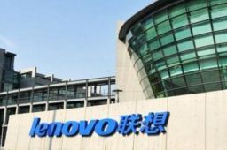 联想控股：中科院29%股权转让合法