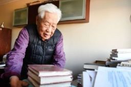 教授回应知网道歉：应拿出整改措施