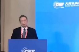 钟南山谈奥密克戎：仍需研究