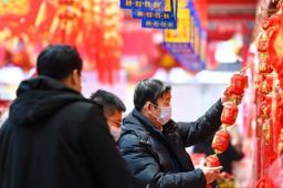多地发布通知倡导就地过年