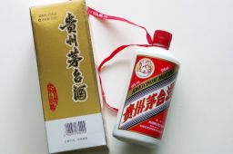 茅台全面取消“拆箱令”