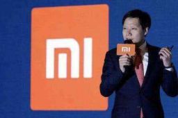 雷军退出多家小米关联公司