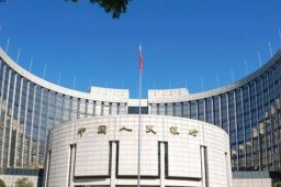 全面降准落地 释放1.2万亿利好谁