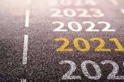 2021余额仅剩半个月