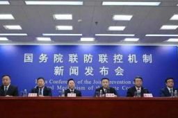 西安东莞疫情续发传播风险较高