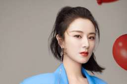 薇娅多个平台账号被封