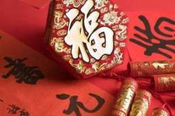 2022除夕不是年三十