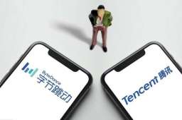 腾讯因斗罗大陆向抖音索赔8亿