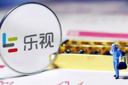 “欠122亿”的乐视宣布涨薪