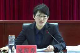 “六毒俱全”女县长曾插手3亿项目