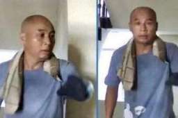 6天连杀3人凶手曾春亮被执行死刑