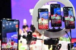 8万请千万主播带货只卖出6瓶护肤品